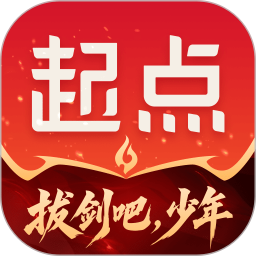 起点读书 图标
