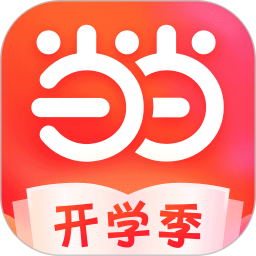 当当 图标