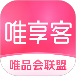 唯享客 图标
