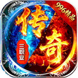 商世传奇 图标