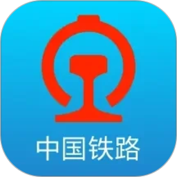 铁路12306 | Railway 12306 图标