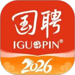 国聘 图标
