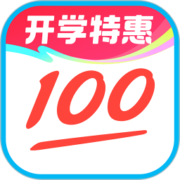 作业帮 图标
