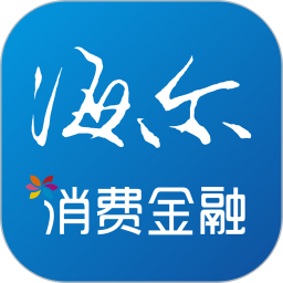 海尔消费金融 图标