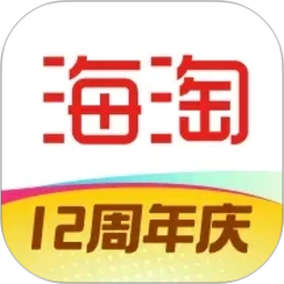 海淘免税店 图标