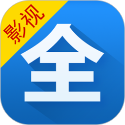 影视大全 图标