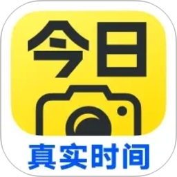 今日水印相机 图标