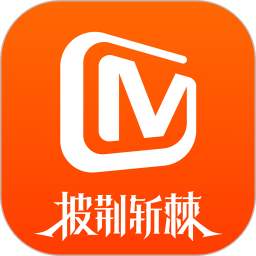 芒果TV 图标