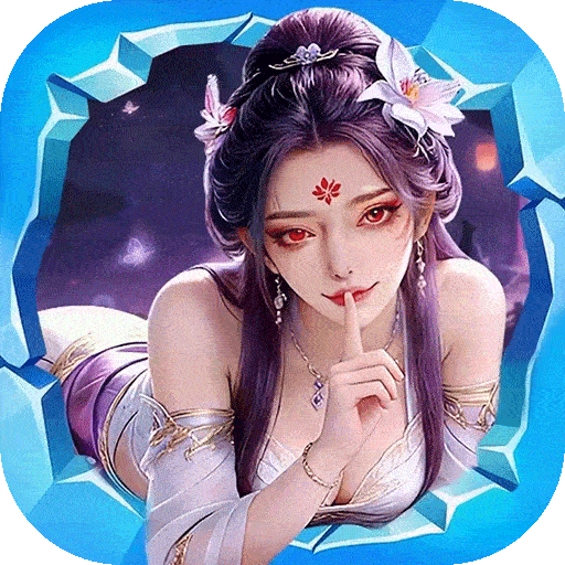 斗破仙境 图标