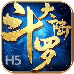斗罗大陆 图标