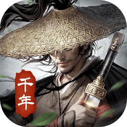 武林霸业 图标