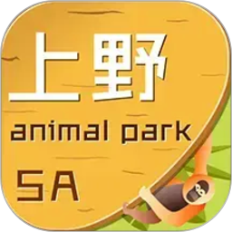 上海野生动物园官方app 图标