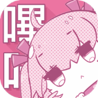 哔咔哔咔漫画 图标