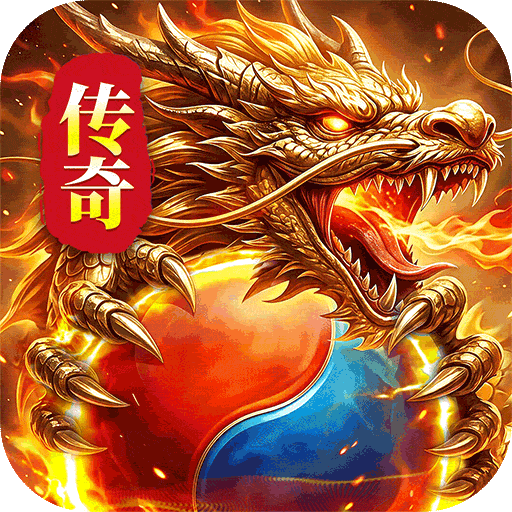 武林盛典 图标