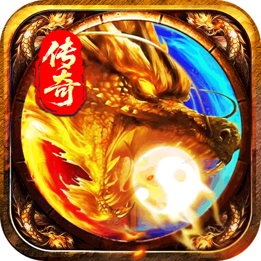 魔灵传说 图标