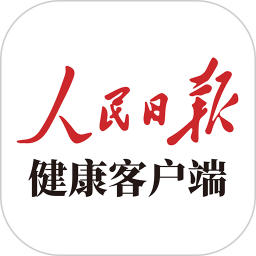 人民日报健康 图标
