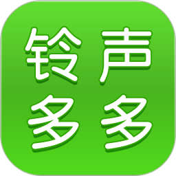 铃声多多 图标