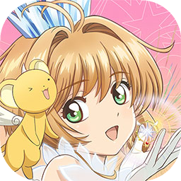 魔卡少女樱:回忆钥匙 图标