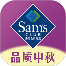 山姆会员商店 | Sam's Club 图标
