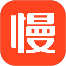 慢慢买 图标
