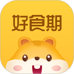 好食期 图标