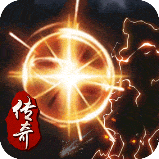 破晓九天 图标