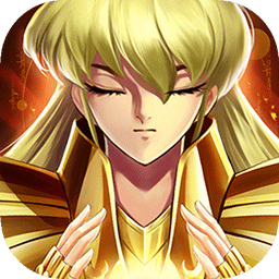 圣斗士星矢:正义传说 图标