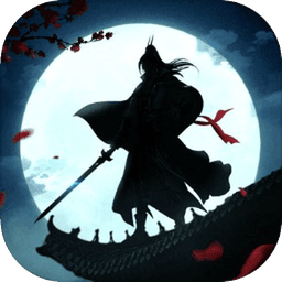寻将online 图标