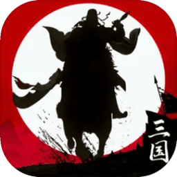 霸王天下 图标