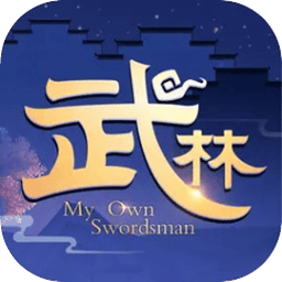 武林外传 图标