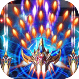 雷霆飞机大战 | Galaxy Thunder War 图标