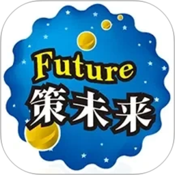 策未来 图标