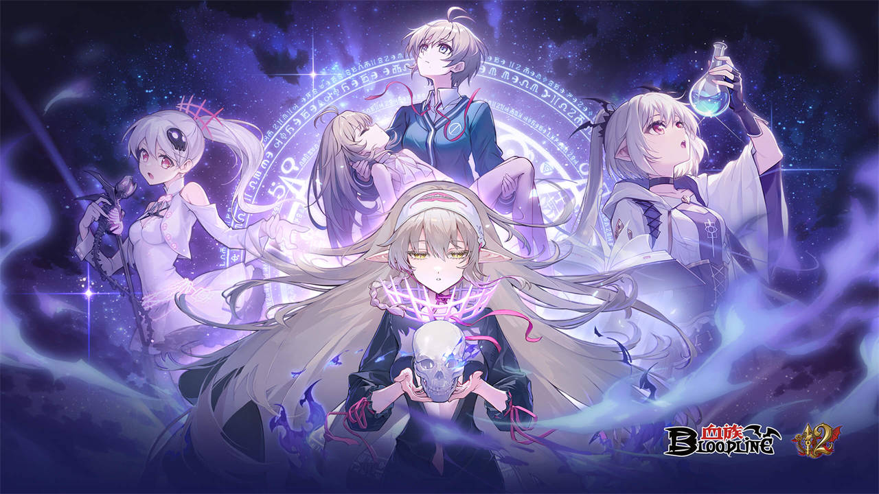 血族手游官方版/最新版/安卓版/小米版/九游版/果盘版多版本合集