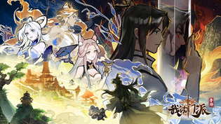 我的门派版本合集/官方版/安卓版/无限金币版下载