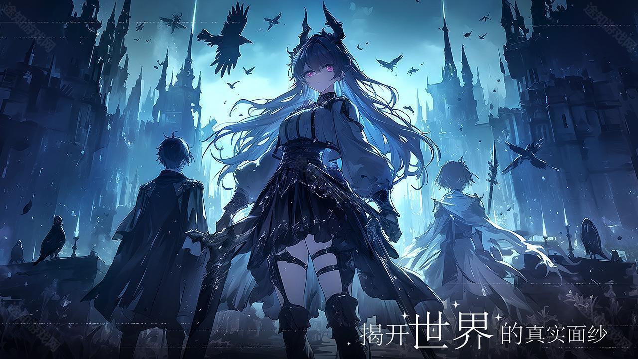 永暮幻想版本合集/官方版/安卓版/折扣版/渠道服下载