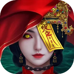 阴阳界 图标