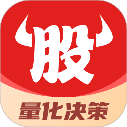 牛股王量化决策 图标