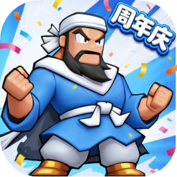 帝国史诗 图标