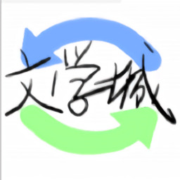 海棠搜书 图标