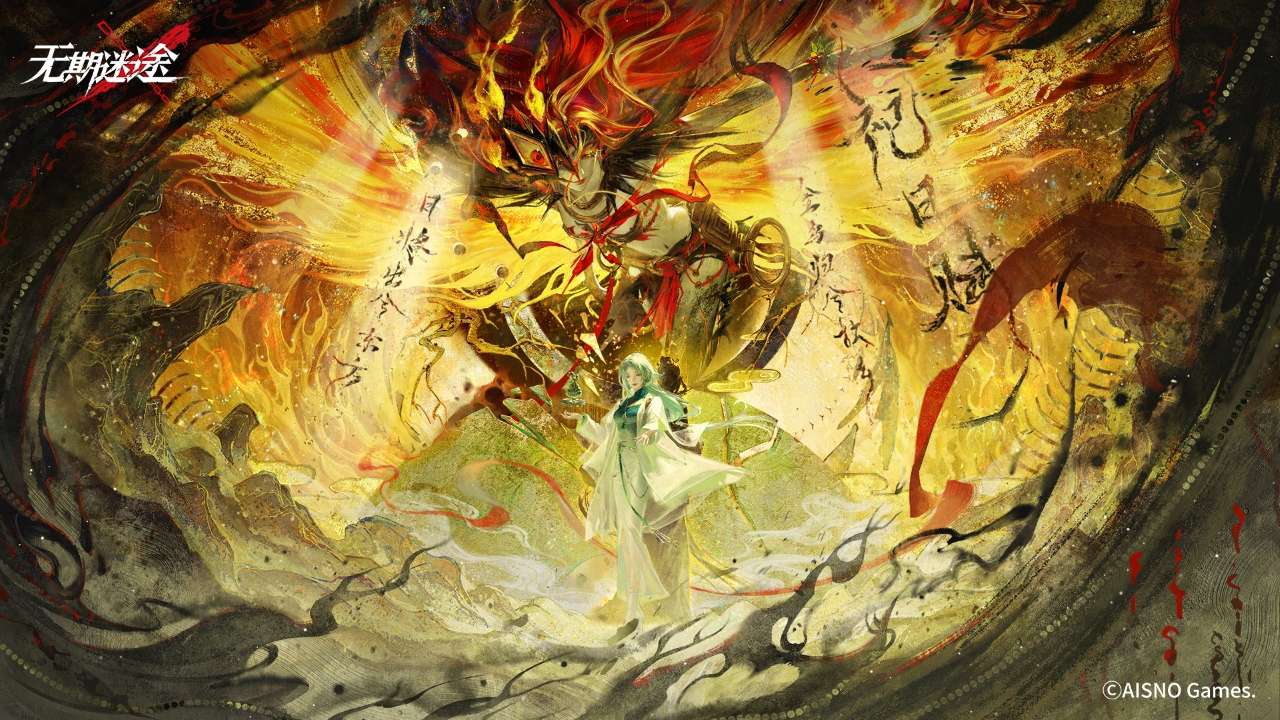 三国吕布传说 截图 1