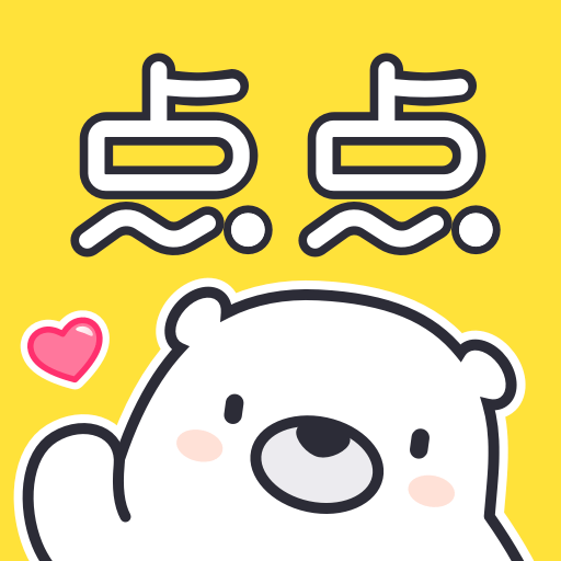 点点穿书内置修改器mod 图标