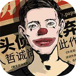 密室逃脱绝境系列11游乐园 图标