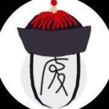 废文网 图标