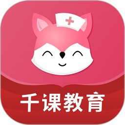 雪狐狸 图标