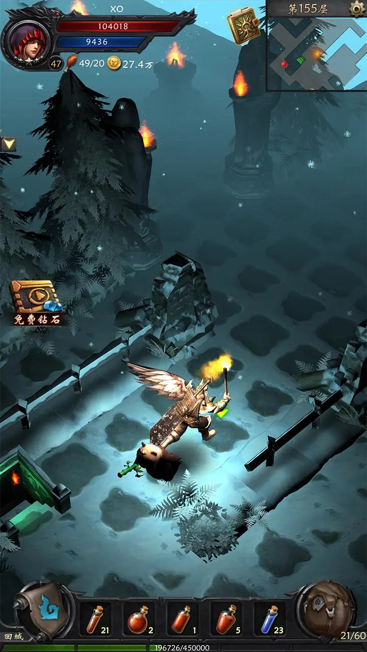黑暗城堡 | Ever Dungeon 截图 7
