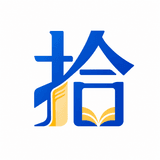 拾文 图标