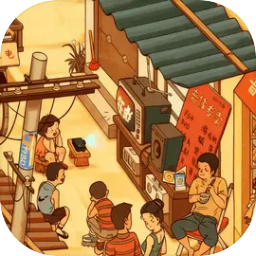 怀旧老物件猜猜看 图标