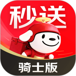 京东秒送骑士 图标