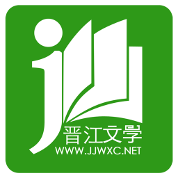 晋江小说阅读 图标