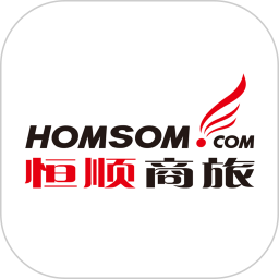 恒顺商旅 图标